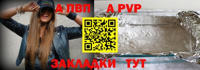 PSILOCYBIN Кингисепп
