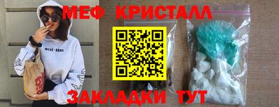 PSILOCYBIN Кингисепп