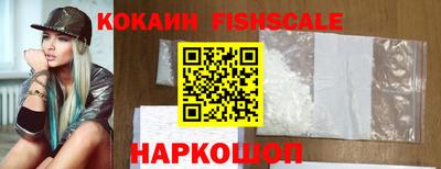 прущие крисы Кимры
