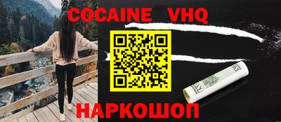 PSILOCYBIN Кингисепп