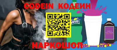 прущие крисы Кимры