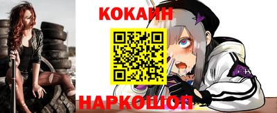 а пвп мука Кинель