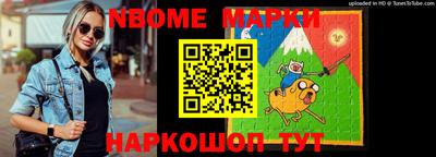 PSILOCYBIN Кингисепп