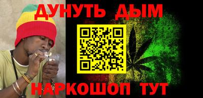 PSILOCYBIN Кингисепп