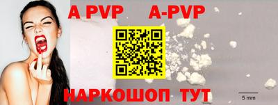 PSILOCYBIN Кингисепп