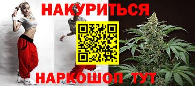 PSILOCYBIN Кингисепп
