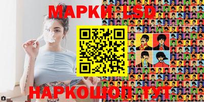 PSILOCYBIN Кингисепп