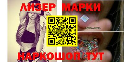 прущие крисы Кимры