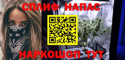 прущие крисы Кимры