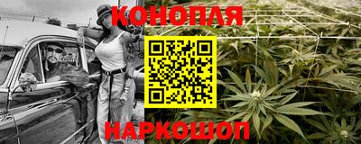 а пвп мука Кинель