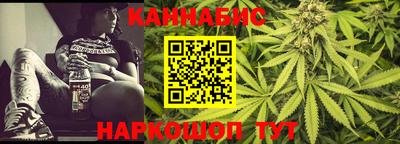 прущие крисы Кимры