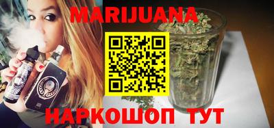 прущие крисы Кимры