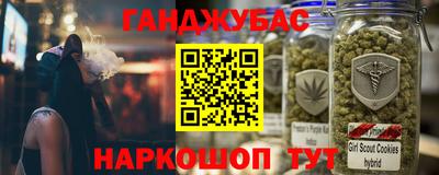 прущие крисы Кимры