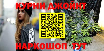 а пвп мука Кинель