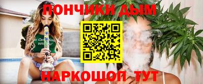прущие крисы Кимры