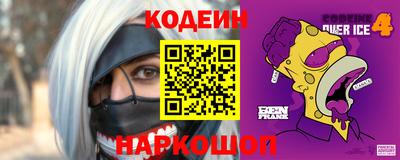 прущие крисы Кимры