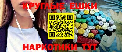 прущие крисы Кимры