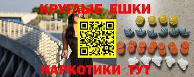 прущие крисы Кимры