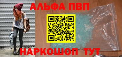 PSILOCYBIN Кингисепп