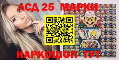 прущие крисы Кимры