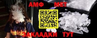 а пвп мука Кинель