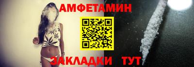 PSILOCYBIN Кингисепп