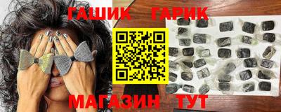 а пвп мука Кинель