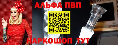 прущие крисы Кимры