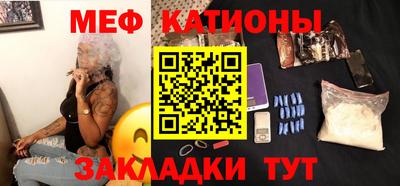PSILOCYBIN Кингисепп